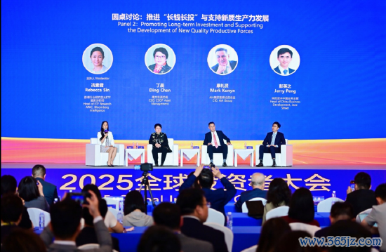 配资平台佣金 告别“闭眼投美”时代？南方东英总裁丁晨：“美国例外主义”崩塌 全球资金寻找替代市场